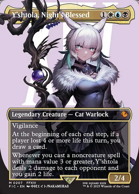 MTG 魔女、ヤ・シュトラ・ルル サージ Foil FF ボーダーレス マジック MTG 魔女、ヤ・シュトラ・ルル ボーダーレス FF