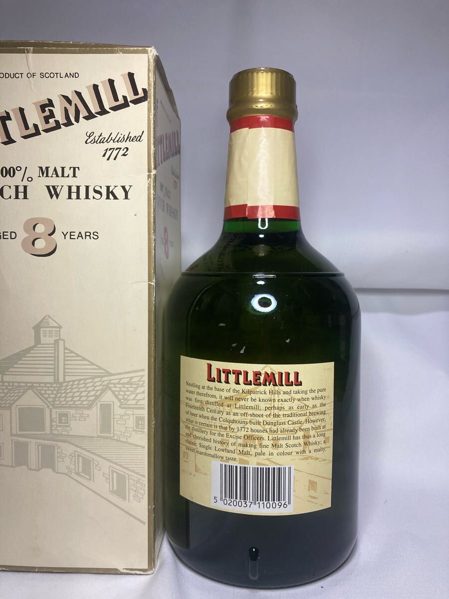 【未開栓】リトルミル 8年 1980年代流通　700ml 40% ローランドモルト ウイスキー 箱あり 