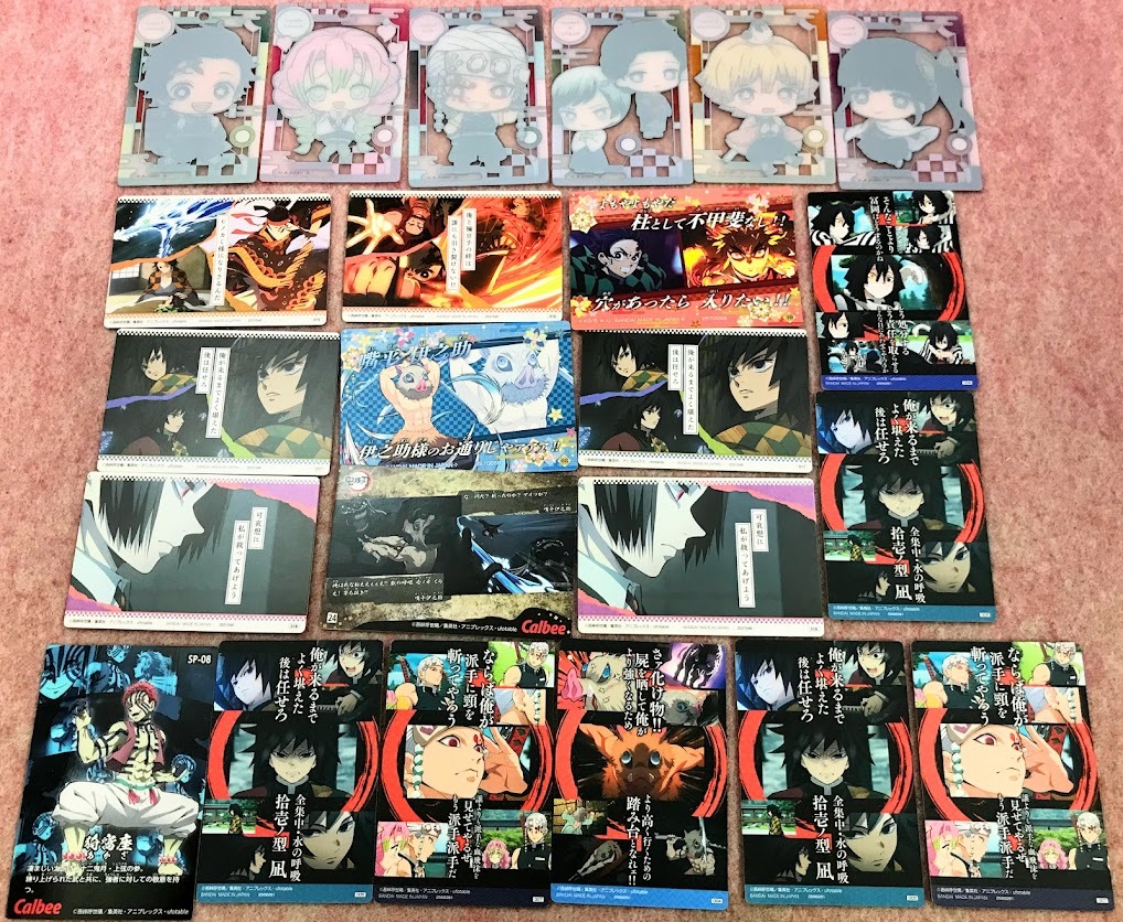 item_image_6