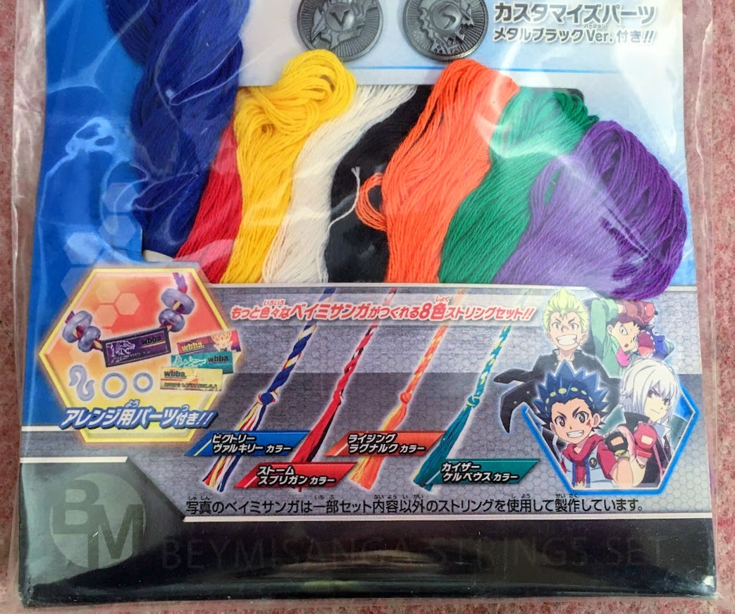 item_image_3