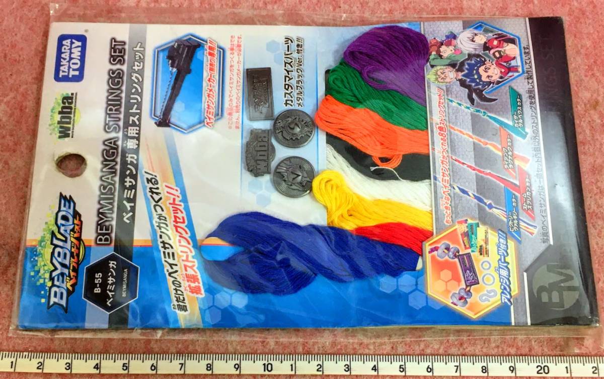 item_image_5