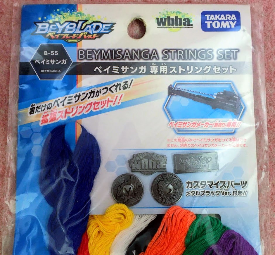 item_image_2