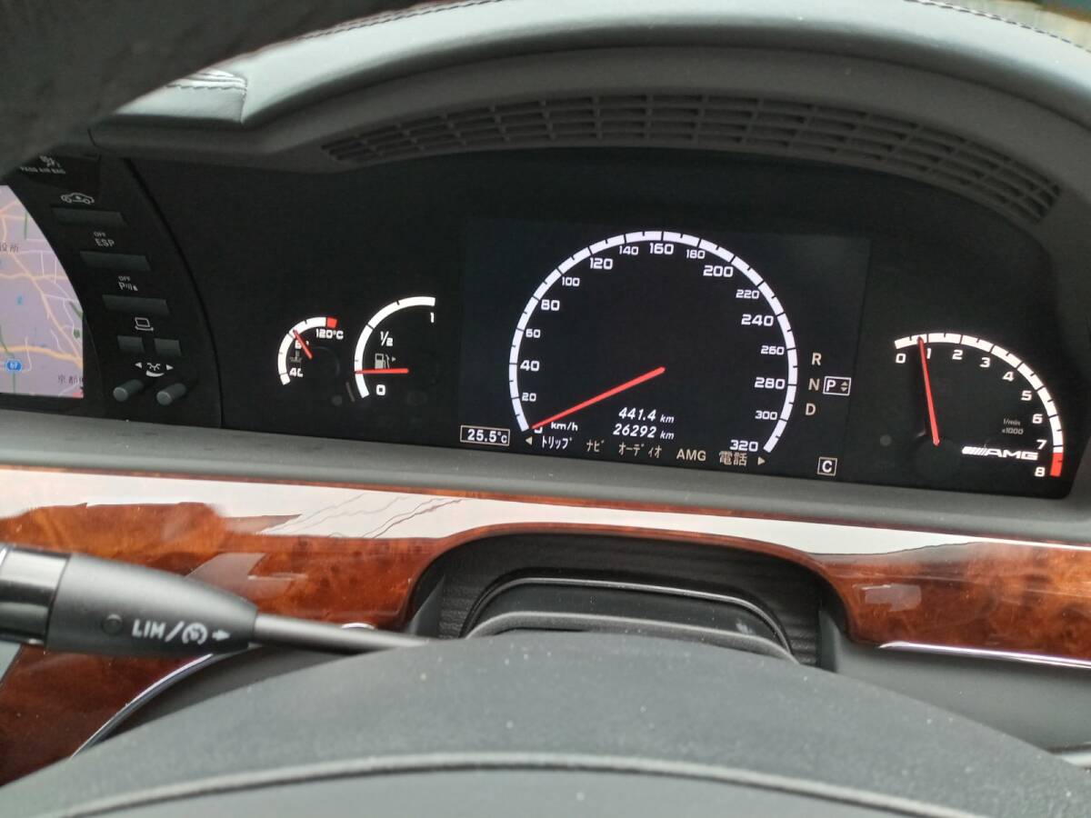 ベンツ　AMG S63 ２９０００K　車検受けてお渡し　自走で陸送　全國配達(dá) 沖縄のみOK