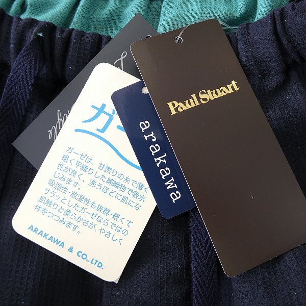 item_image_9