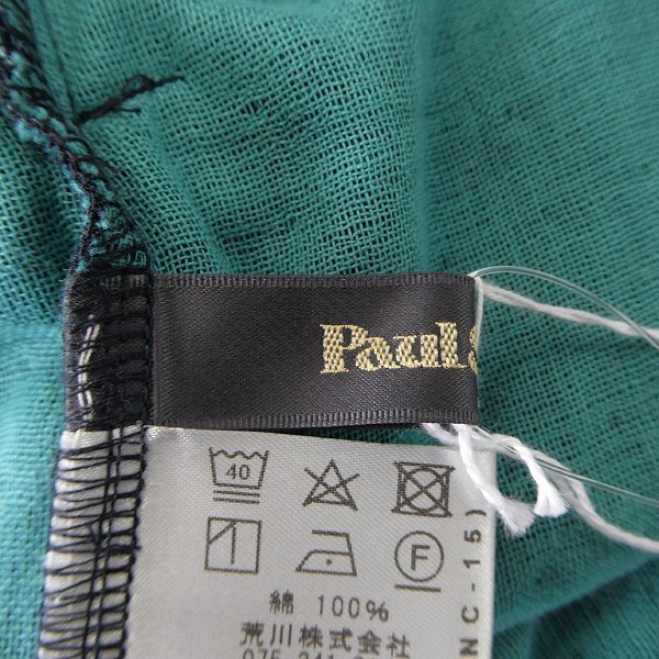 item_image_10