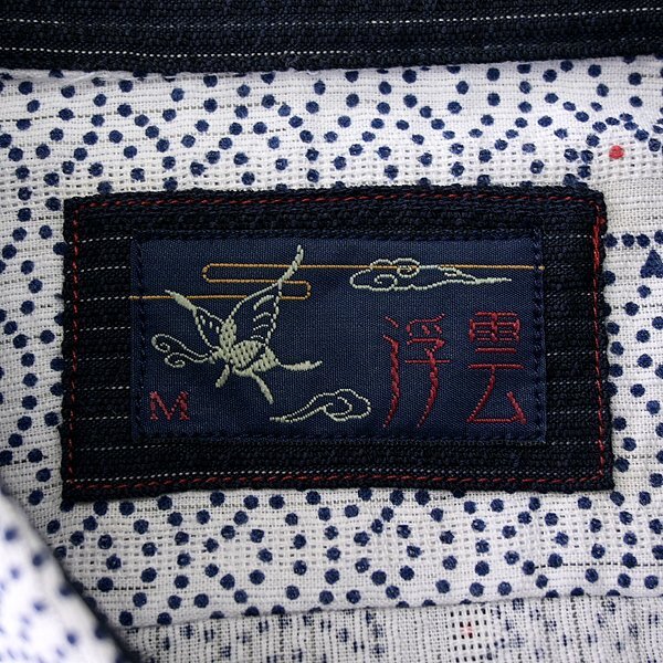 item_image_10
