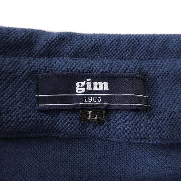 item_image_8