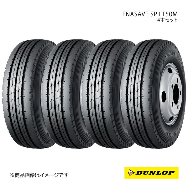 ブリヂストン　エコピア　１８５／６５Ｒ１５　ノーマルタイヤ４本セット エコピア ブリヂストン NH200 C 185/65R15 88S サマータイヤ 4本
