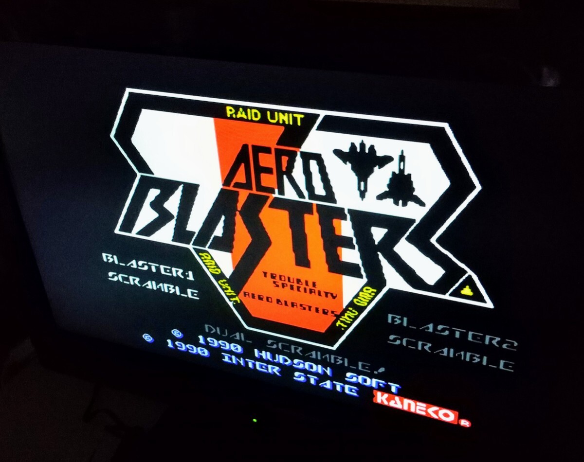PC двигатель обвес blaster z