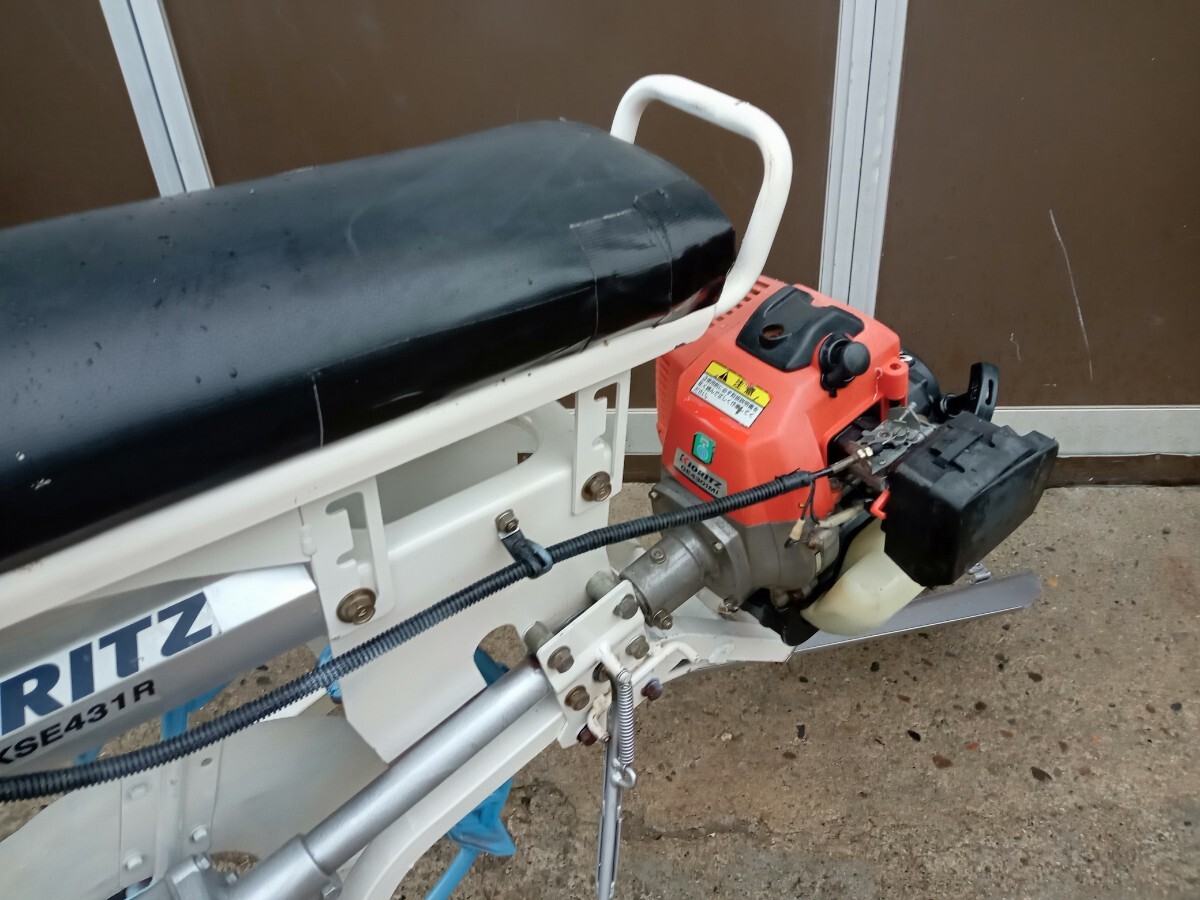 共立 乗用溝切機(jī) MKSE431R　溝切り ミゾキリ 水田　動(dòng)作確認(rèn)しています。