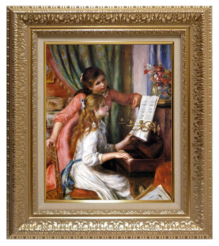 絵画 世界の名画シリーズ 額縁付 ピエール・オーギュスト