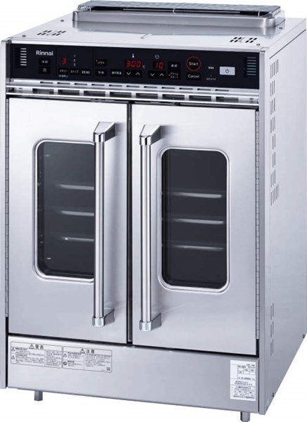 ★新品 業務用オーブン リンナイ RCK-20BS4 ガス高速オーブン 中型タイプ 店舗 厨房 ●送料込 オーブン