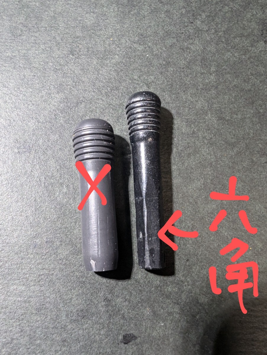 ハイゼットトラック　アクセサリー　ハイゼットジャンボパーツ　ハイゼットカーゴアクセサリー　サイコロカーアクセサリー