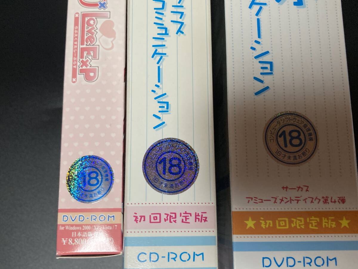 ことり Love E x P ダ　カーポ　プラスコミュニケーション　サマーバケーション　 中古　PC　エロゲー　美少女ゲーム 8
