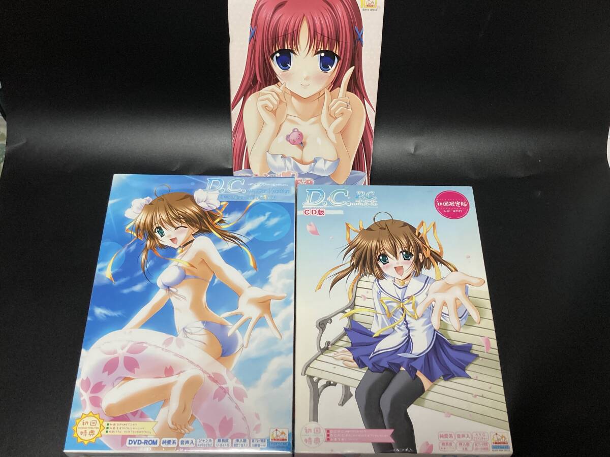 ことり Love E x P ダ　カーポ　プラスコミュニケーション　サマーバケーション　 中古　PC　エロゲー　美少女ゲーム 8