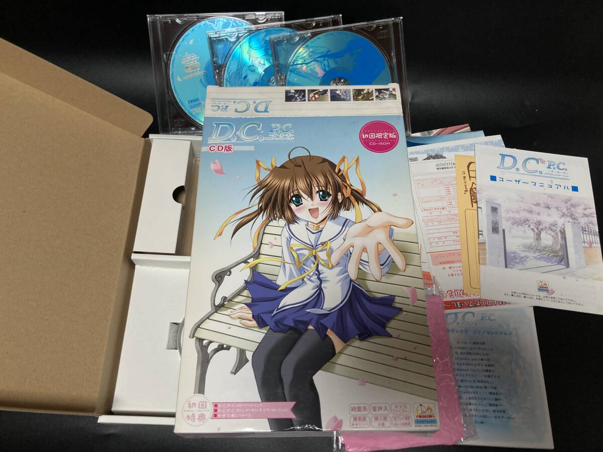 ことり Love E x P ダ　カーポ　プラスコミュニケーション　サマーバケーション　 中古　PC　エロゲー　美少女ゲーム 8