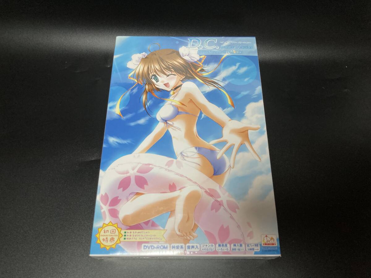 ことり Love E x P ダ　カーポ　プラスコミュニケーション　サマーバケーション　 中古　PC　エロゲー　美少女ゲーム 8