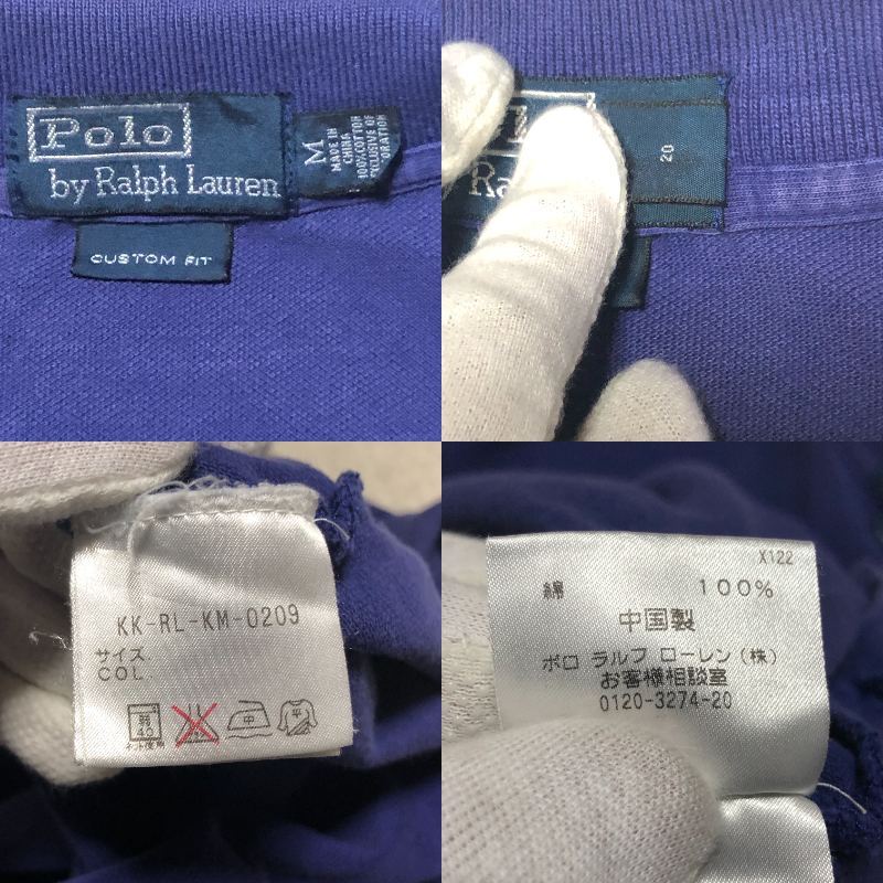 POLO BY RALPH LAUREN ポロ バイ ラルフローレン 半袖ポロシャツ 鹿の子 ビッグポニー刺 イタリア國旗刺繍 ナンバー刺繍 ネイビー M