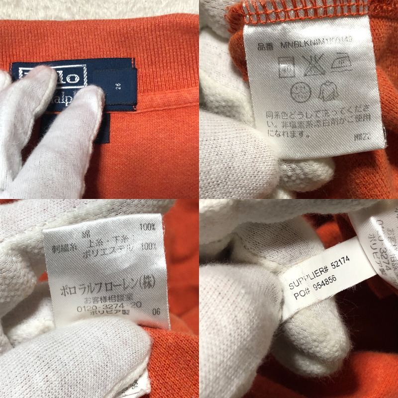 POLO BY RALPH LAUREN ポロ バイ ラルフローレン 半袖ポロシャツ 鹿の子 スリムフィット ポニー刺 オレンジ 人気の大きいサイズ Lサイズ