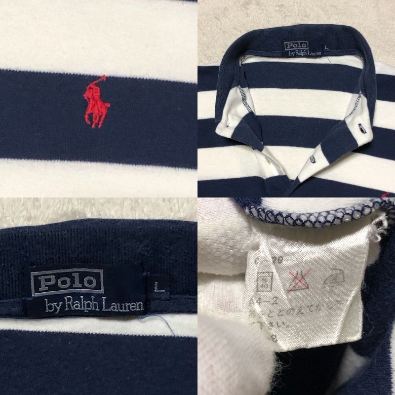 POLO BY RALPH LAUREN ポロ バイ ラルフローレン 半袖ポロシャツ ポニー刺 ネイビー×白ボーダー 人気の大きいサイズ Lサイズ