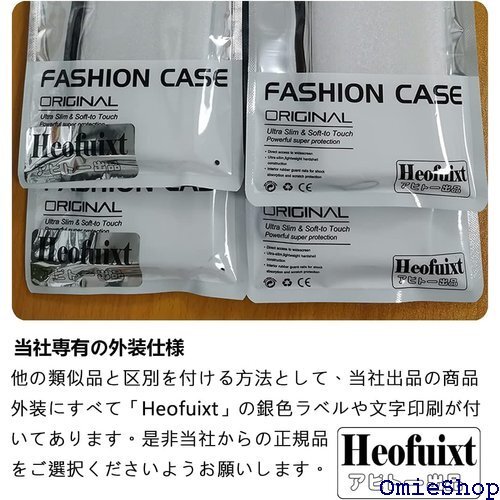 Google Pixel 7 ケース クリア 透明 カ カバー 携帯カバー 薄型 軽量 case TPU クリア 958_画像7