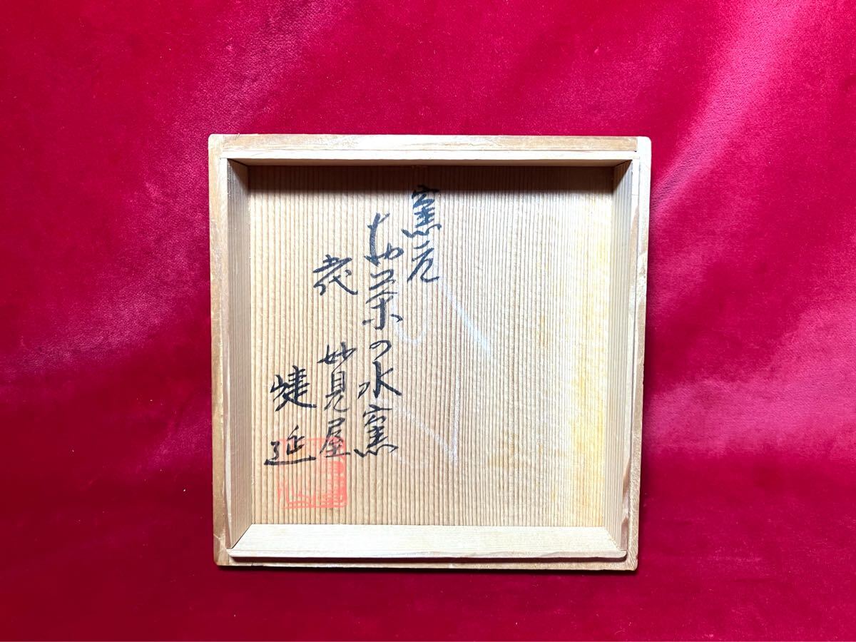 item_image_10