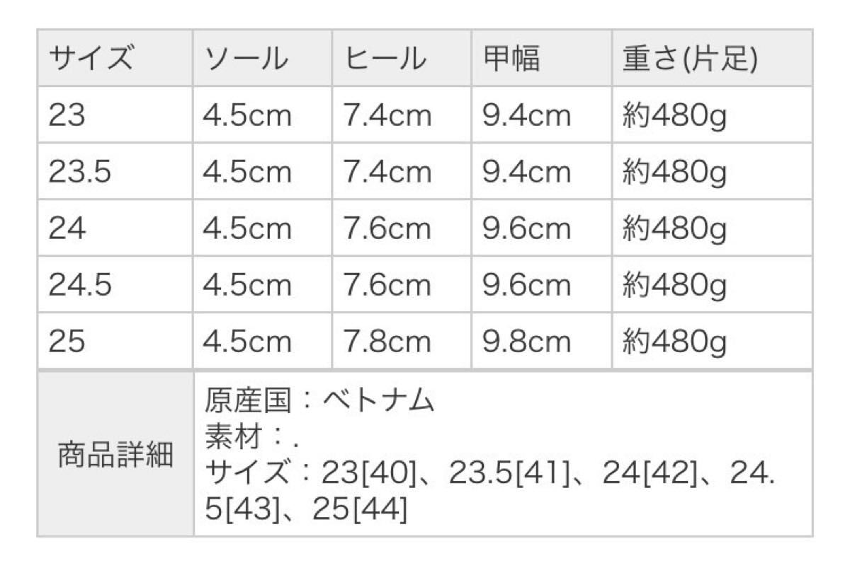 MICHAEL KORS Olympia sandal エミ　サンダル　24?