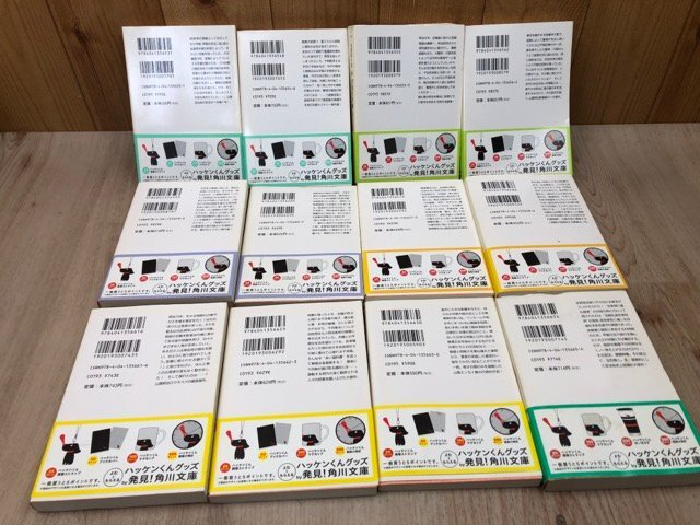 山田風太郎ベストコレクション 全32冊+全仕事の33冊揃【角川文庫】+1 YDK1108_画像4