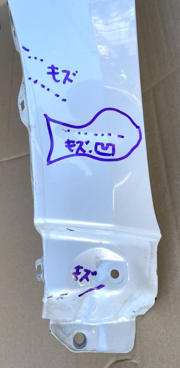 トヨタ・ランクル　プラド　TRJ150　純正　左側 フェンダー(中古品)_画像3