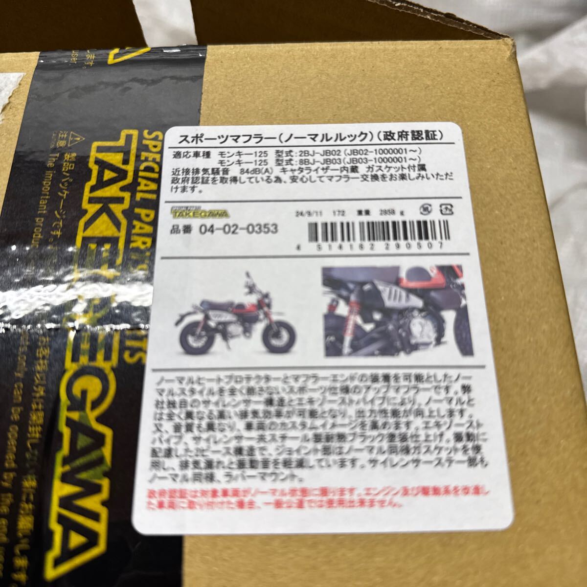 item_image_7