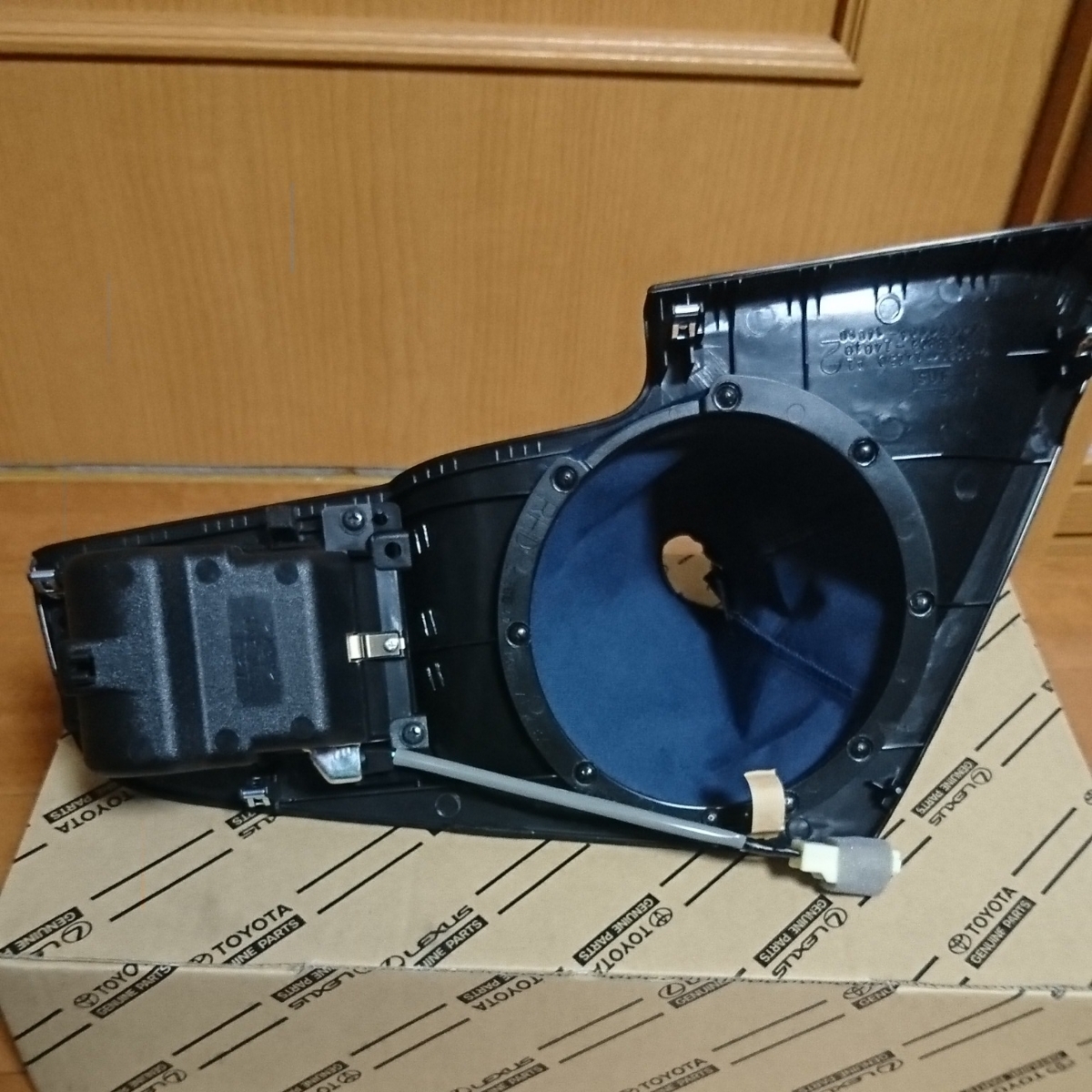 最安値！希少！新品！トヨタ純正！JZA80 スープラ センターコンソール(シフトブーツ付き)_画像3