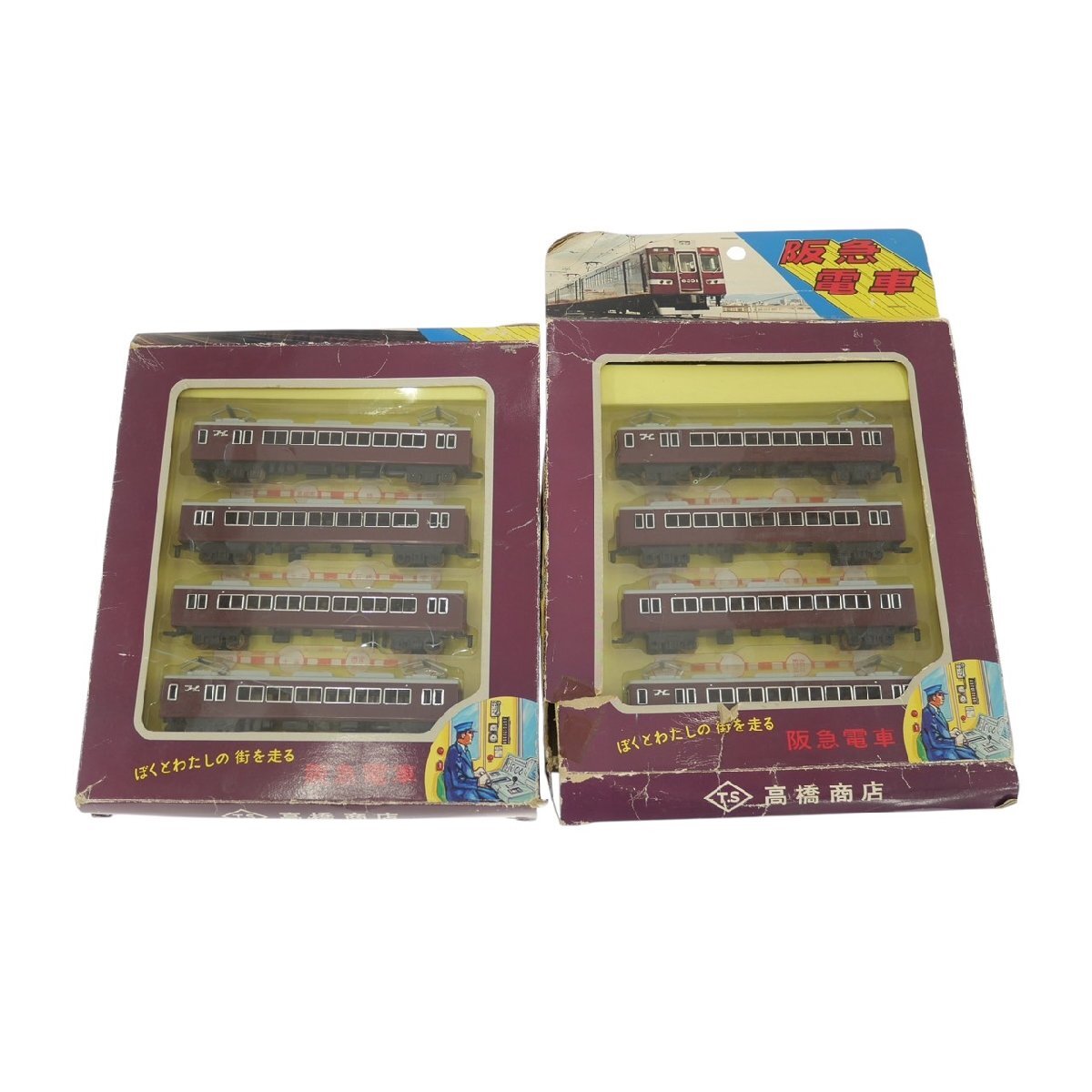 1円スタート 鉄道模型 まとめ TOMIX 90002 ニュー ベーシック セット2 高橋商店 坂急電車 鉄道模型 車両 コレクション おもちゃ