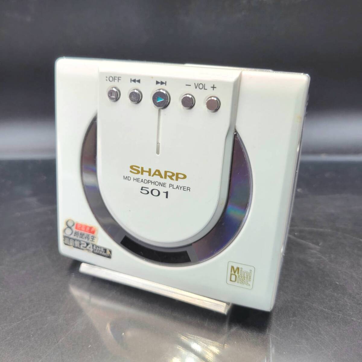 SHARP / MD наушники плеер / MD-ST501-W l sharp / MD HEADPHONE PLAYER 501 / музыка / б/у товар / управление A внизу уровень 