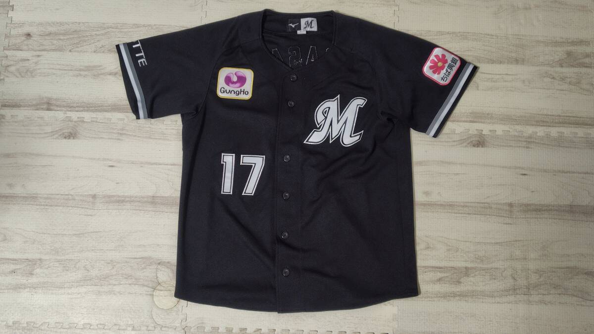 item_image_1