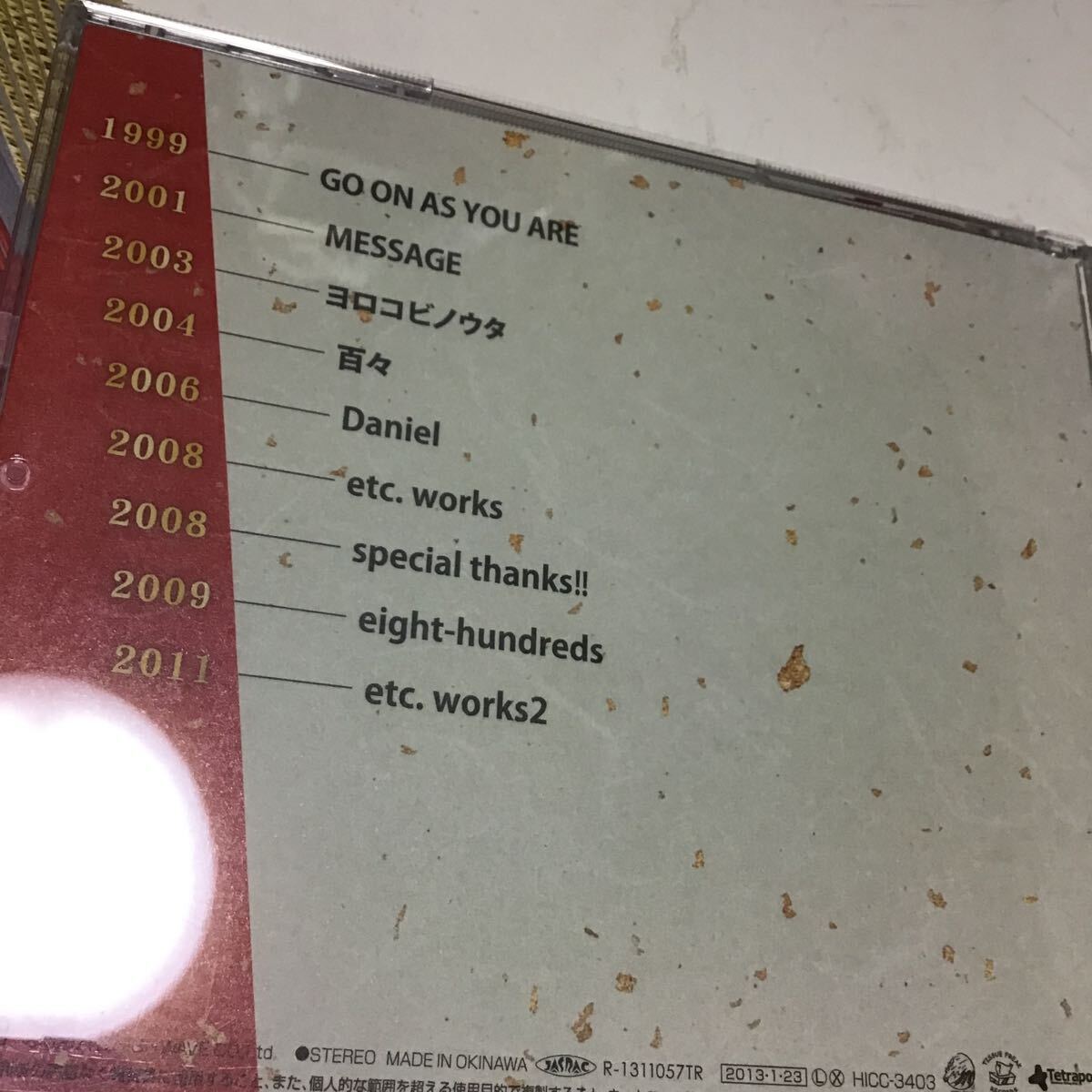 item_image_3