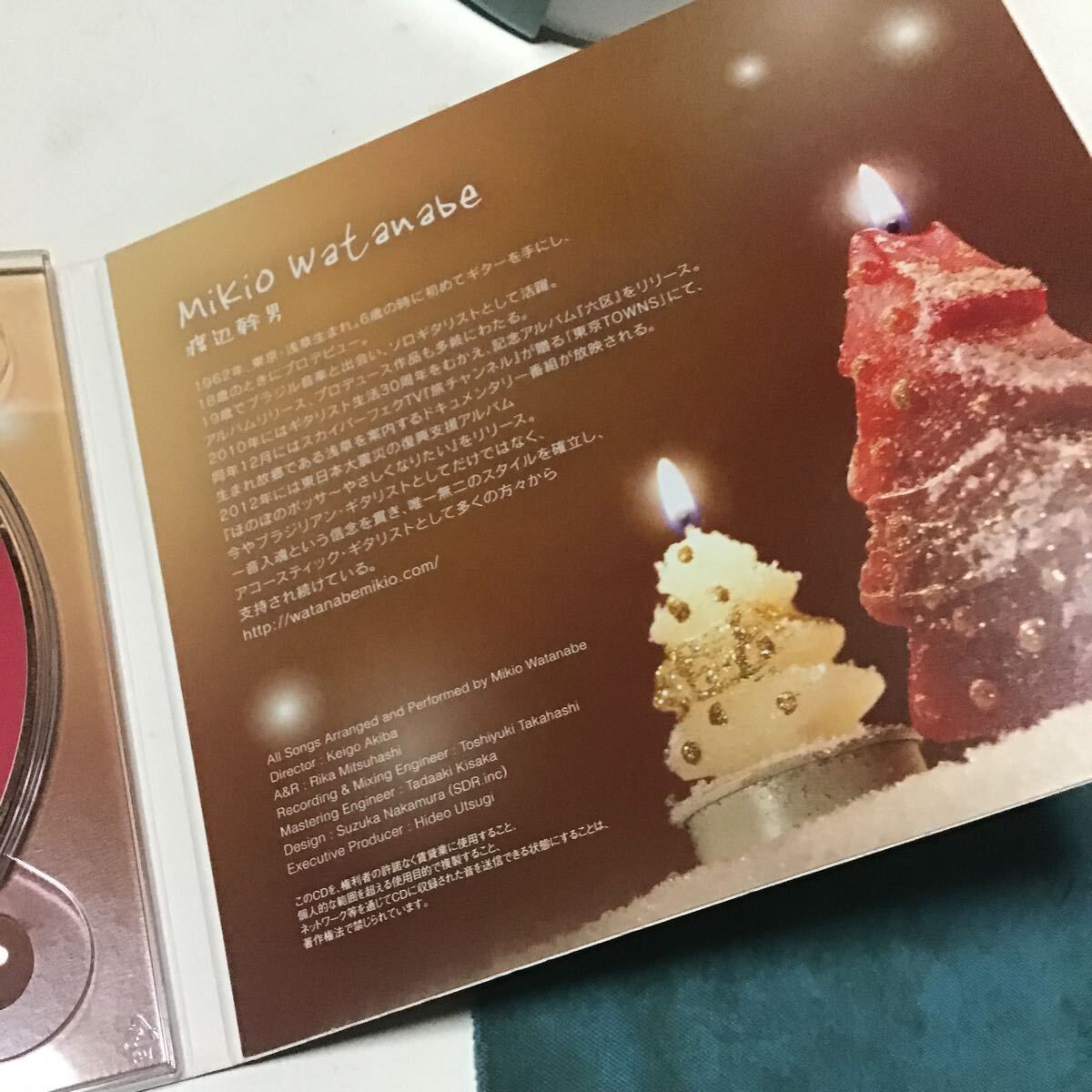 item_image_7