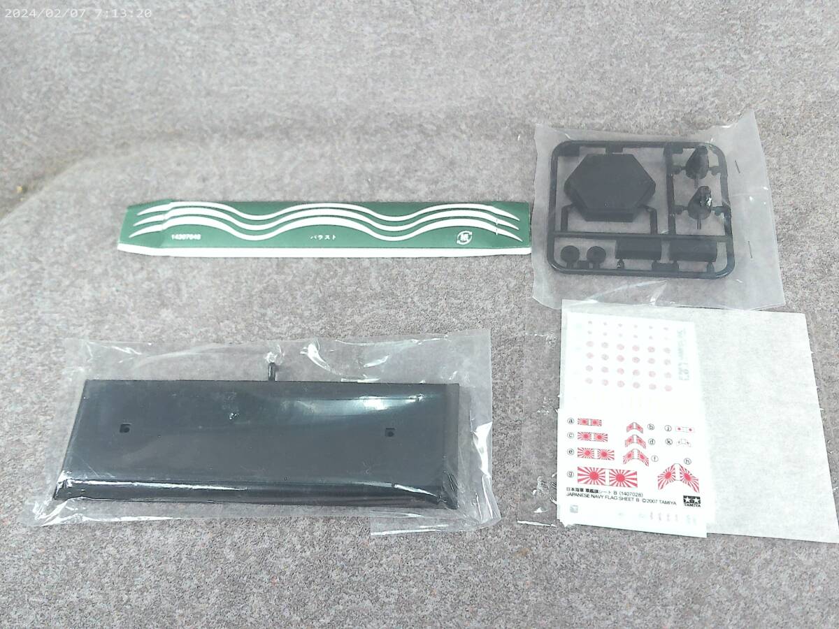 item_image_7
