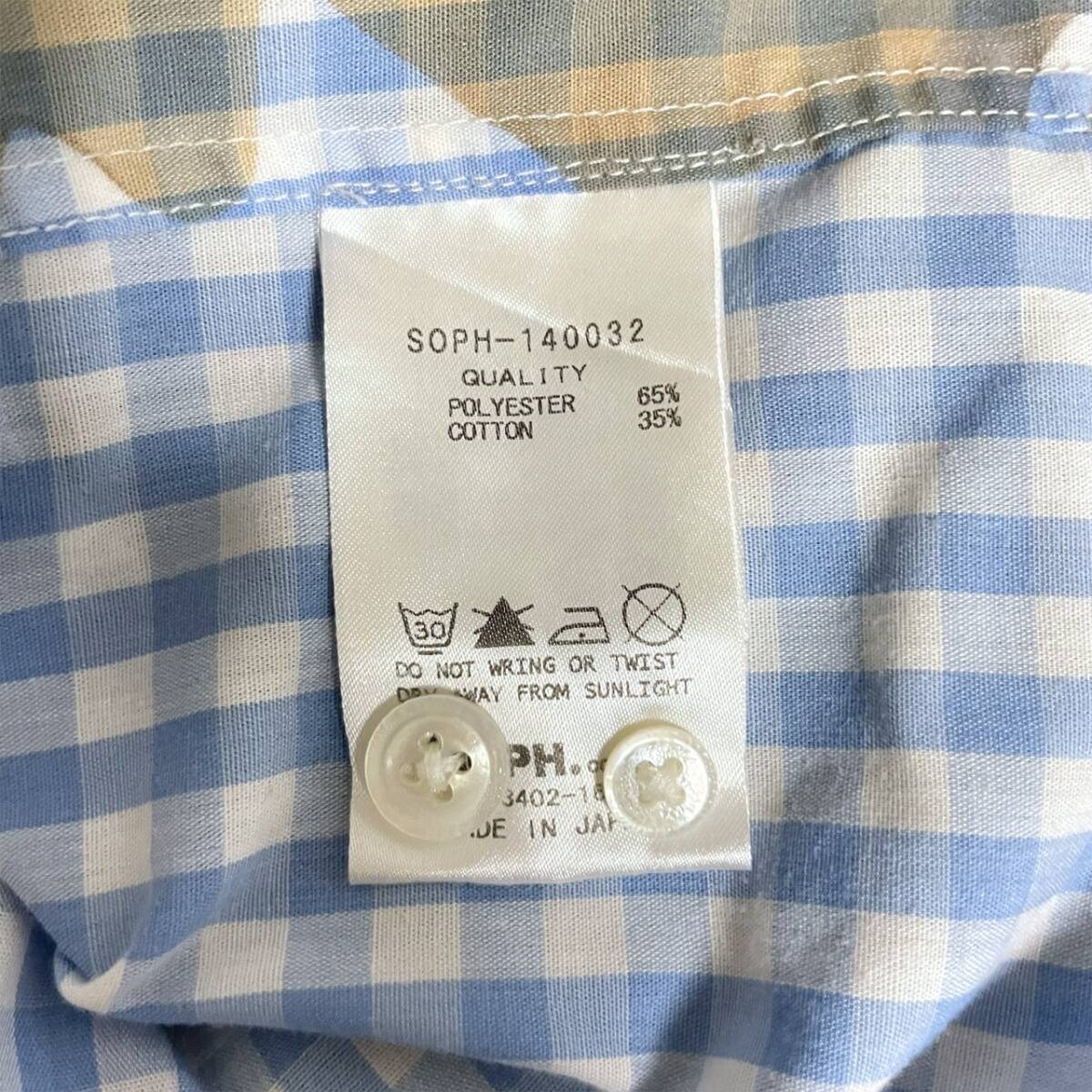 item_image_10