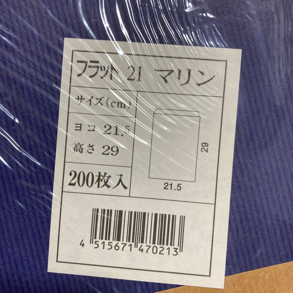item_image_3