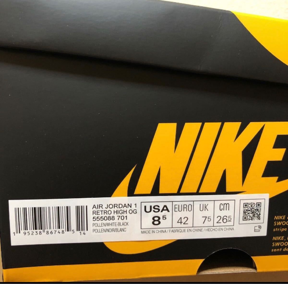 新品 未使用 NIKE AIR JORDAN 1 HIGH OG POLLEN ナイキ エアジョーダン1 ハイ パラン 26.5cm SNKRS nike air jordan 1 555088-701 pollen