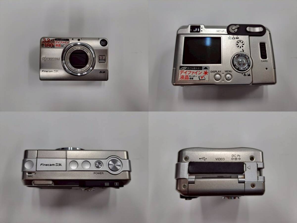Nikon OLYMPUS Panasonic チェキなど デジカメ フィルムカメラ まとめ