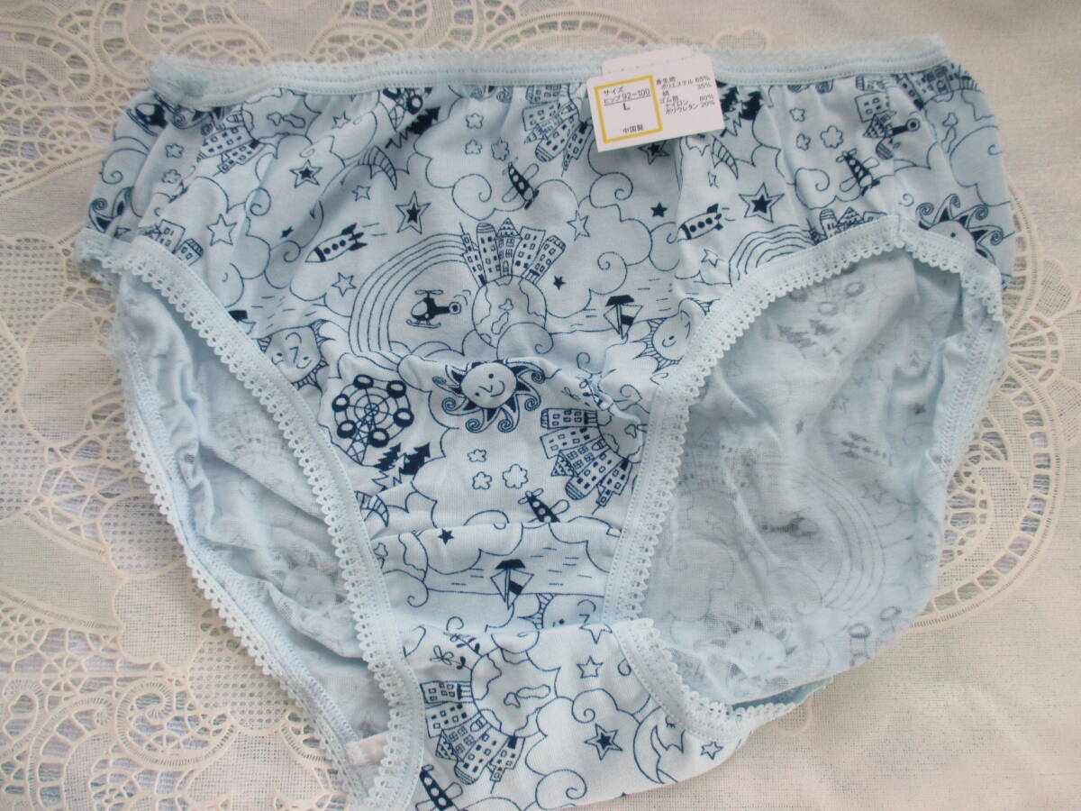item_image_1