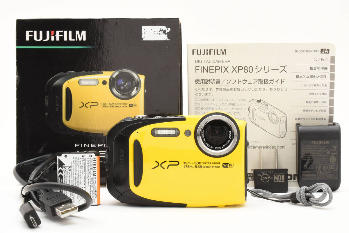 FUJIFILM デジタルカメラ XP80 イエロー XP80 Y Fujifilm Xp80