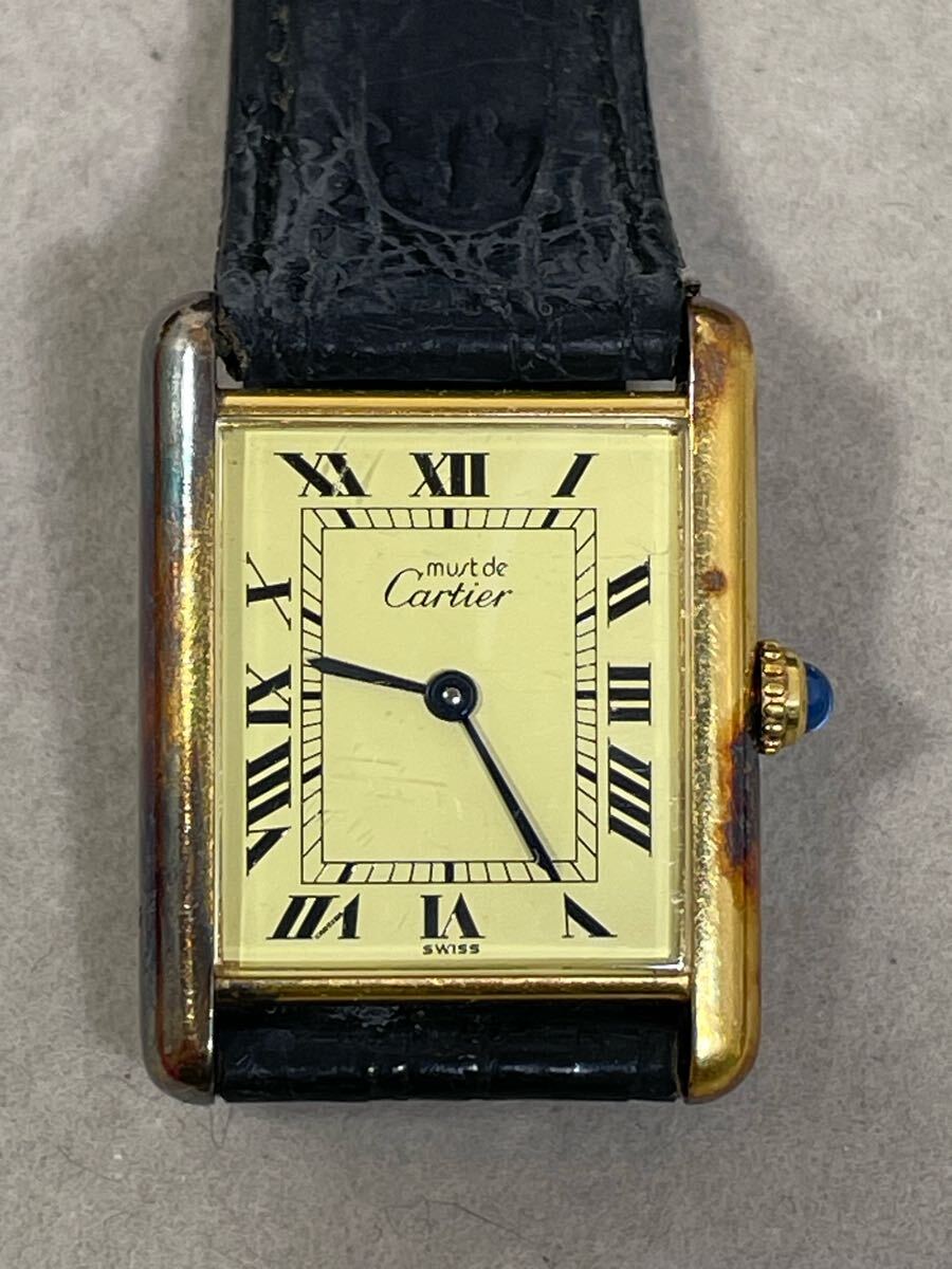【中古?不動品】Cartier MUST DE TANK カルティエ　マストタンク　ヴィンテージ 腕時計 クォーツ SV925 