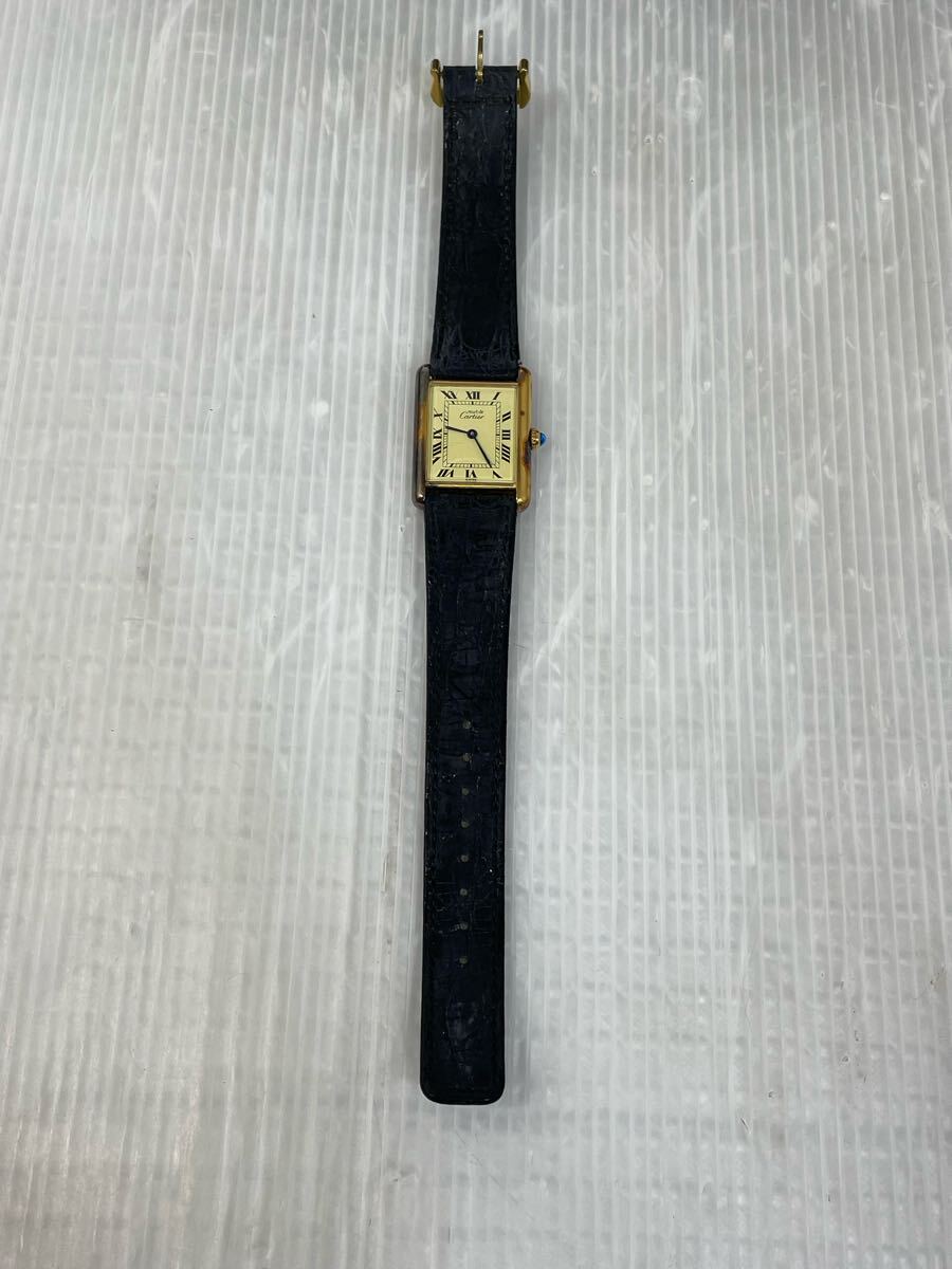 【中古?不動品】Cartier MUST DE TANK カルティエ　マストタンク　ヴィンテージ 腕時計 クォーツ SV925 