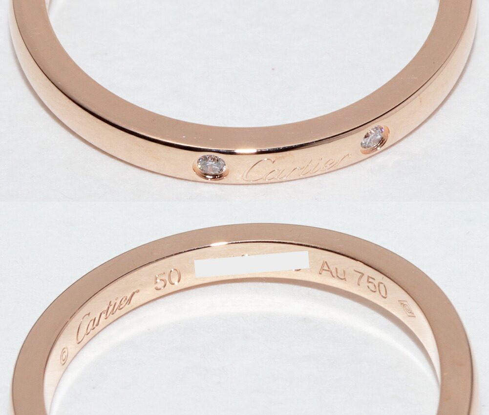 カルティエ 指輪 K18PG ダイヤ3P(0.01ct) バレリーナ ウェディングリング 幅2ミリ B40986