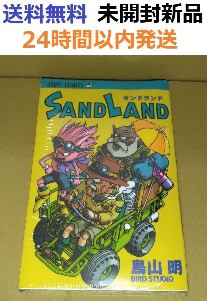 item_image_1