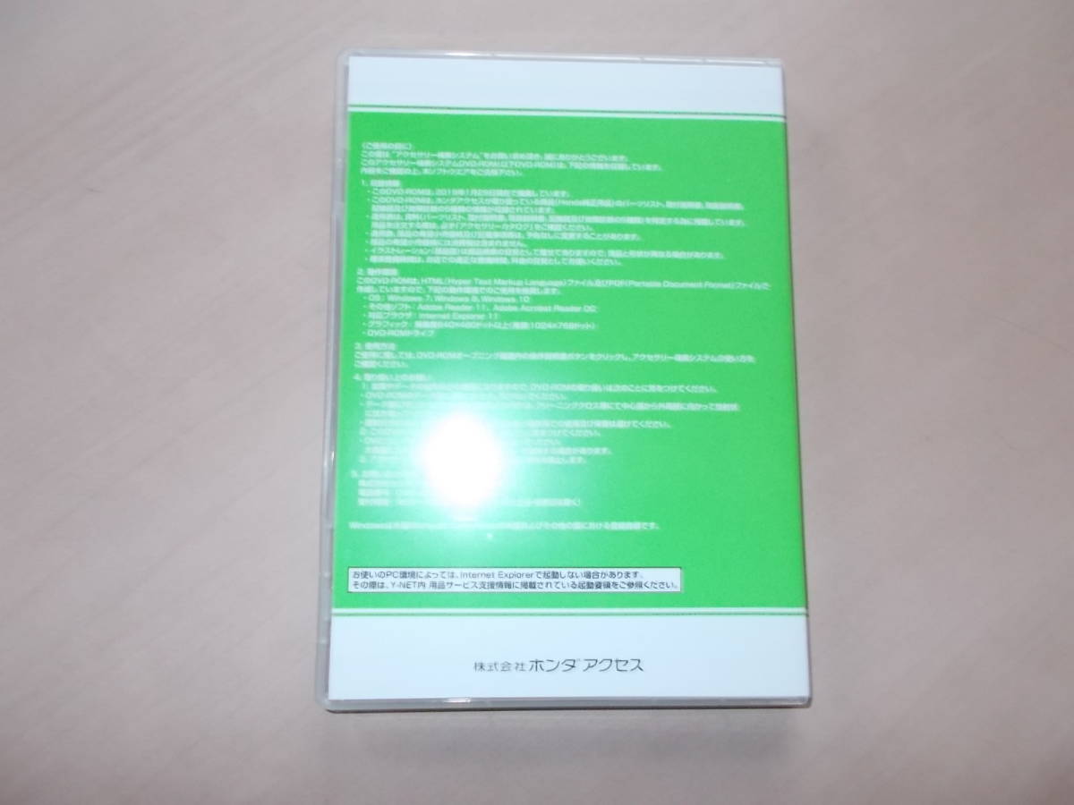 item_image_2