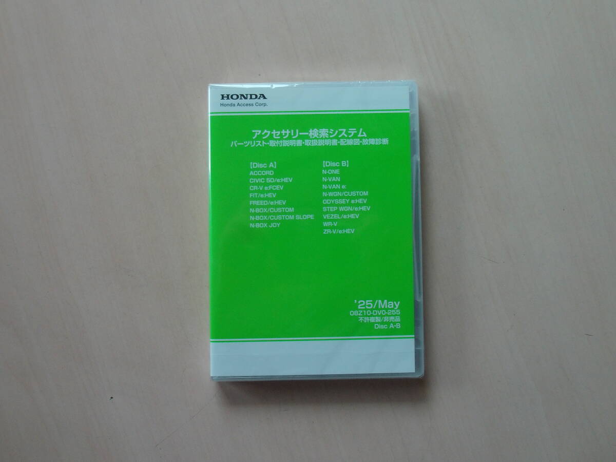item_image_1