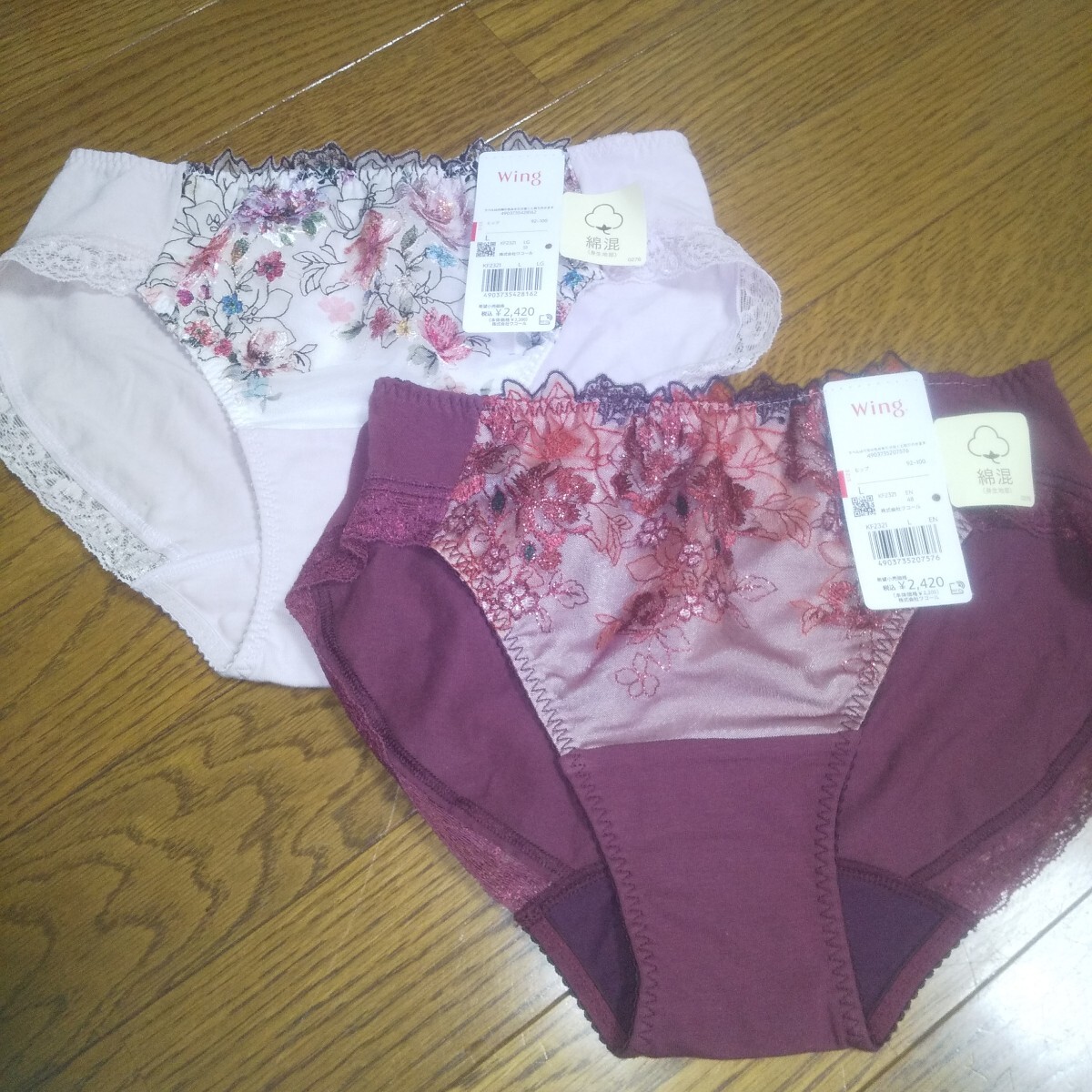 ☆ワコール ショーツ L2枚 新品 レースがきれいで豪華です 送料定形外140円 お買い得 レディースショーツ 　　定価4820円